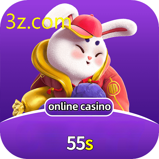 55S